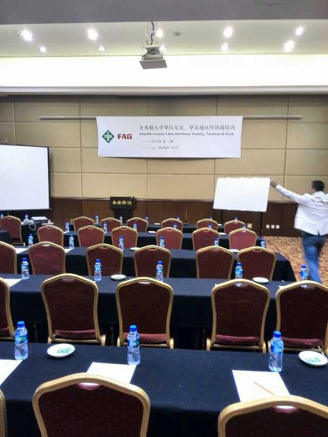 FAG軸承授權(quán)經(jīng)銷(xiāo)商&mdash;&mdash;鴻慷機(jī)電