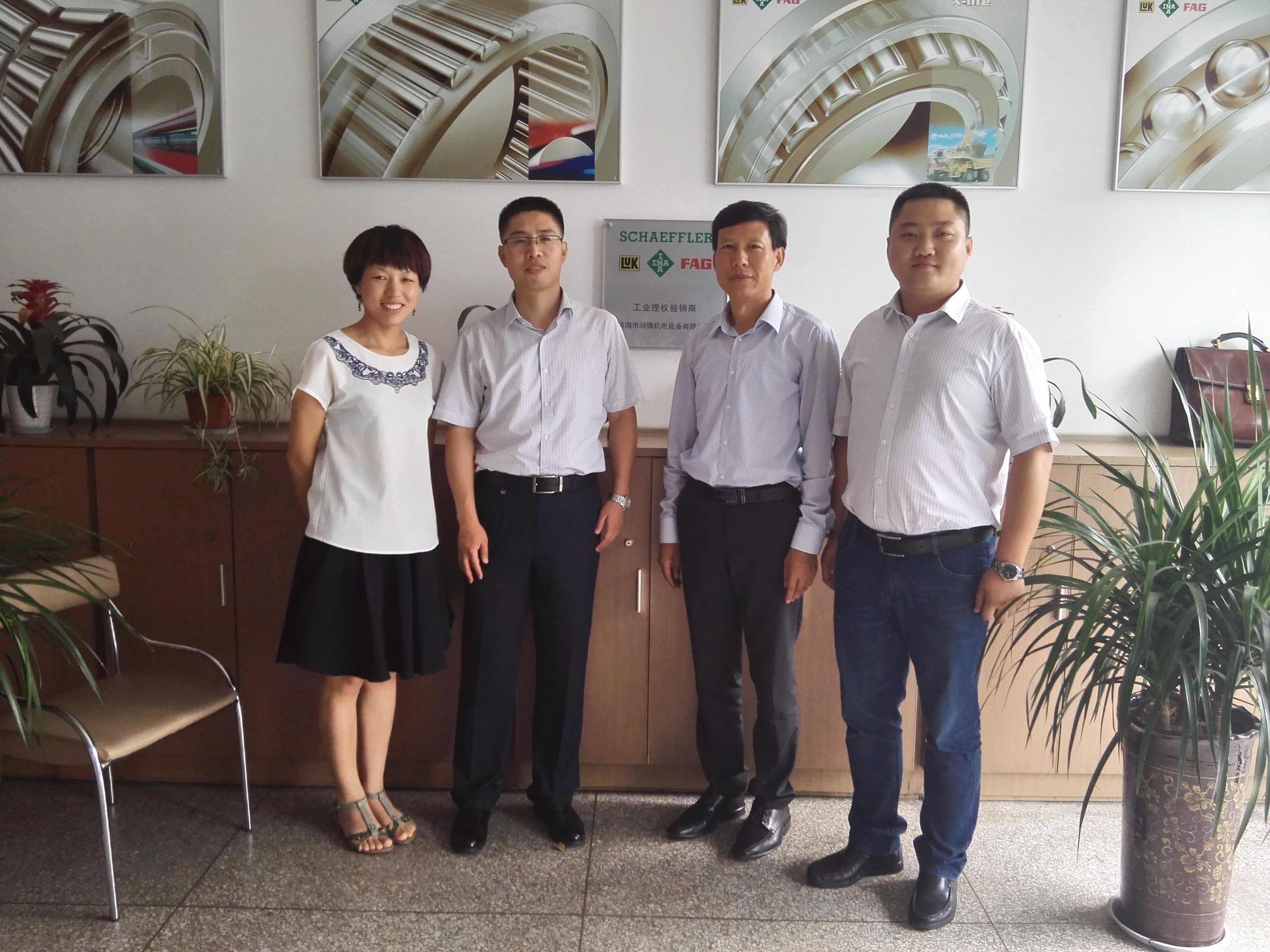 舍弗勒貿(mào)易(上海)有限公司北方區(qū)銷售總監(jiān)安軍民先生一行蒞臨濟(jì)南鴻慷機(jī)電參觀指導(dǎo)工作