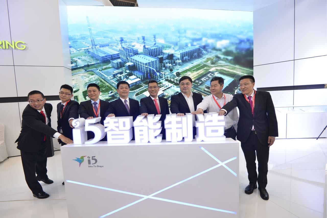 舍弗勒與沈陽(yáng)機(jī)床將在智能化、數(shù)字化機(jī)床和制造領(lǐng)域展開合作