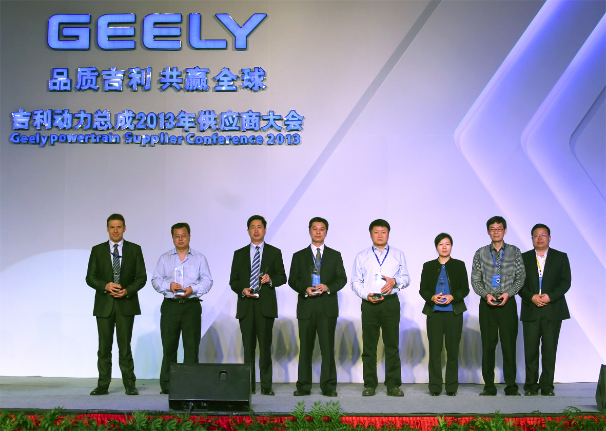 德國進口軸承-舍弗勒獲吉利動力總成優(yōu)秀供應(yīng)商獎