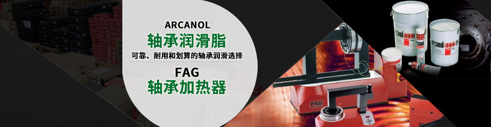 ��(j��)�������C(j��)��S�Н�(r��n)��֬,FAG�S�мӟ���